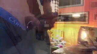 Trippy Stroke N Bust