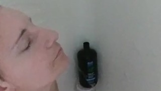 showwer camera