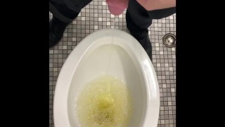 Peeing in a public restroom really had to go