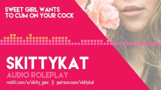 Sweet Girl Wants to Cum on Your Cock - AUDIO ONLY