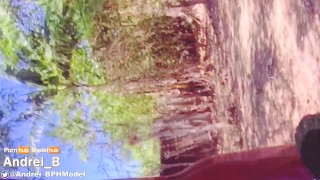 Jerking Off and Cumming Outdoors!