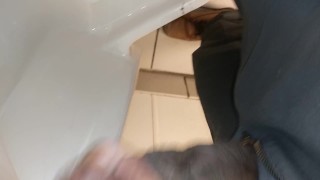 Work urinal