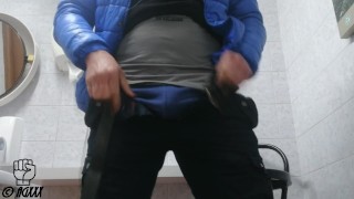 FLASH IN THE FIST PUMP PISSING FRIDAY