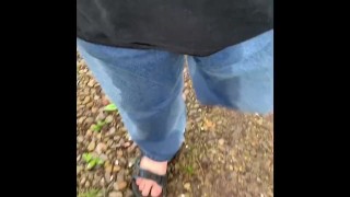 Peeing My Pants in the Driveway