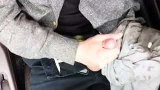 Car Jerk