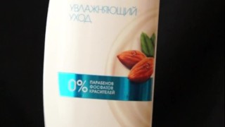 Sperm on "Hed and Shoulders"