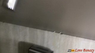 Peeing in Public Toilet POV