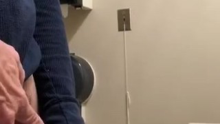 Daddy Chris peeing in a cup