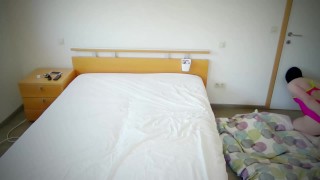 My Sister's Swimsuit