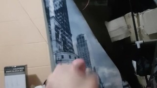 Me edging myself
