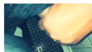 Stroking