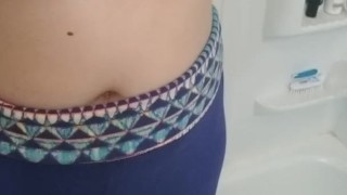 Begging You to Pee before Desperation Pee