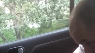 Публичный selfsuck
