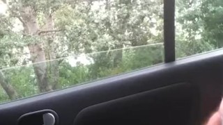 Публичный selfsuck