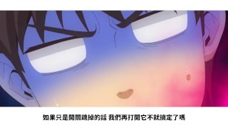 Nande Koko ni Sensei ga！？06