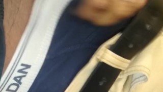 BBC public flash teaser