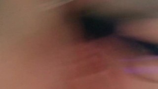 Ass play 