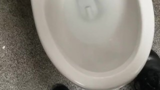 Pissing at Costco