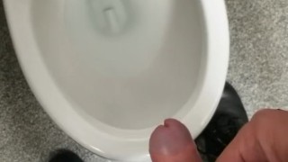 Pissing at Costco