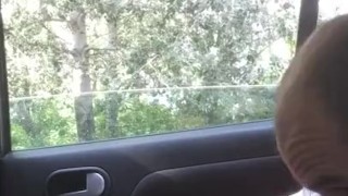 Подготовка к самоотсосу