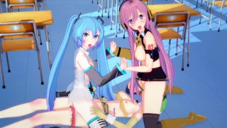 VOCALOID FUTA GUMI FUCKS MIKU AND GUMI AFTER LES SEX