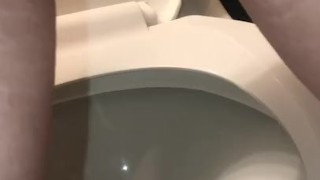 Quick pee