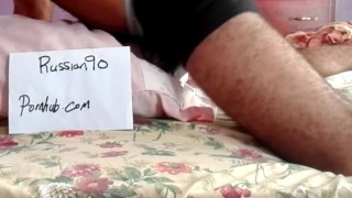 Horny and humping pillow ( homemade)