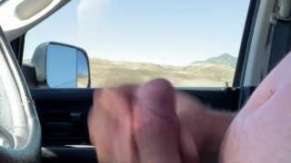 Driving and Busting a Nut