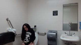 Hospital Waiting Room Restroom Pee