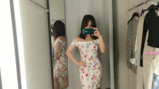 dressing room Yes or no 试衣间行不行 污老师炎炎