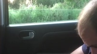 Public selfsuck