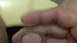 Скучает член