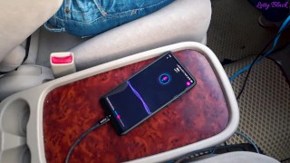 Sound Control Vibrator In Public - No Orgasm, No Fuck, No Cumshot, But Fun