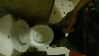 Pissing