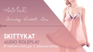 ASMR || Sneaky Hotel Sex with a Playful Friend