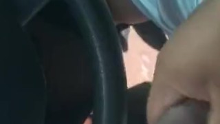 Public jerk