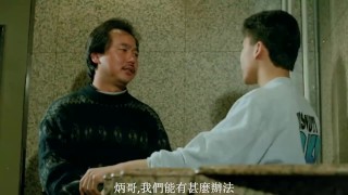 hong kong hmovie.