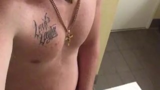 Naked Hard Male Pee Desperation 