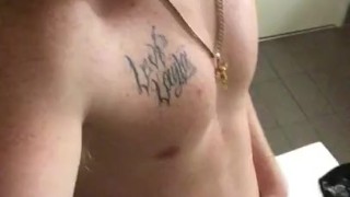 Naked Hard Male Pee Desperation 
