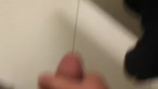 Public Bathroom