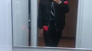 Playing in the elevator 