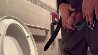 4th cum and piss