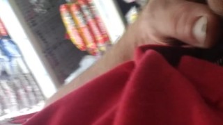 A cock public (Walmart)