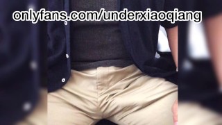 Please Let Me Cum With Loud Moan Edging Of My Hard Asian Cock