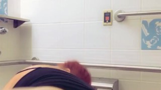 Random restroom fun