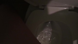 Me pissing at work. Couldn’t hold it 
