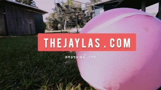 JayLa Dancing In Cage (Google JayLa Inc)