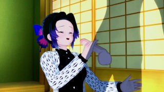 Demon Slayer Shinobu Kocho 3D Hentai