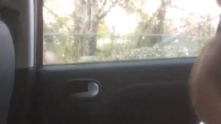 Public selfsuck 3
