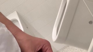 Caged Chinese college slave pissing in public restroom
